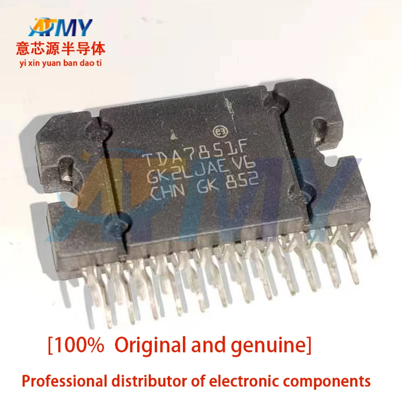 4piece TDA7838 TDA7851F TDA7851L TDA8594J TDA8595J TDA75610SEP audio power amplifier chip 100% original genuine