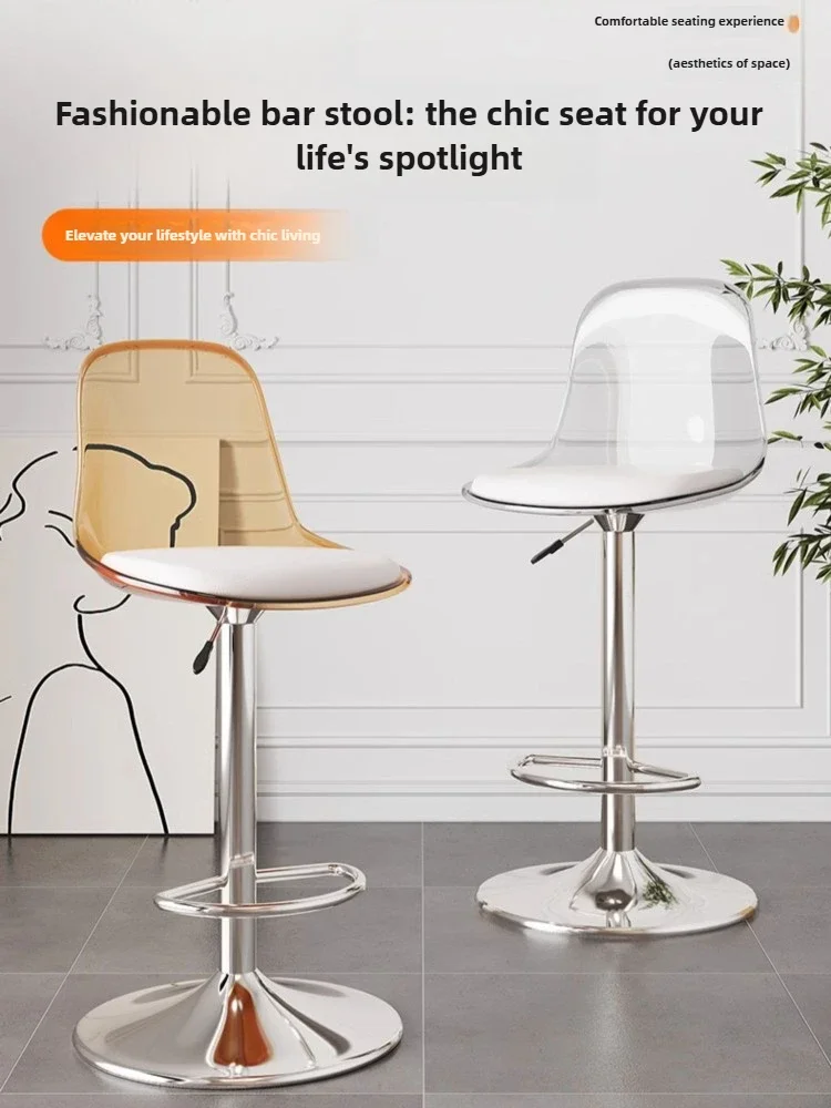 

adjustable Chairs,Bar Chairs,light Luxury High Stools,bar Stools,home Bar High Chairs,cash Register,front Desk Backrest Stools