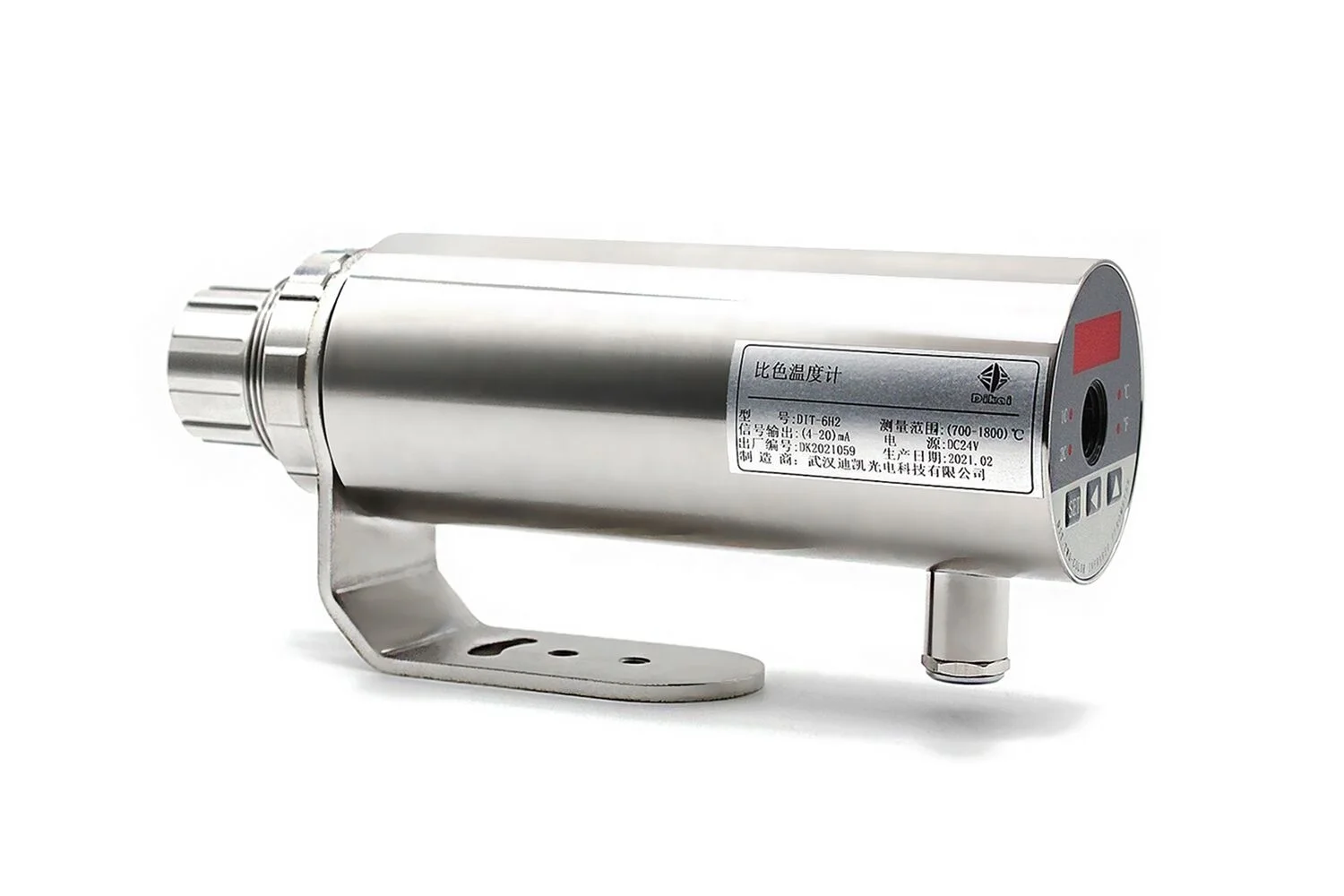 Infrared pyrometer industrial thermometer 1300 degrees