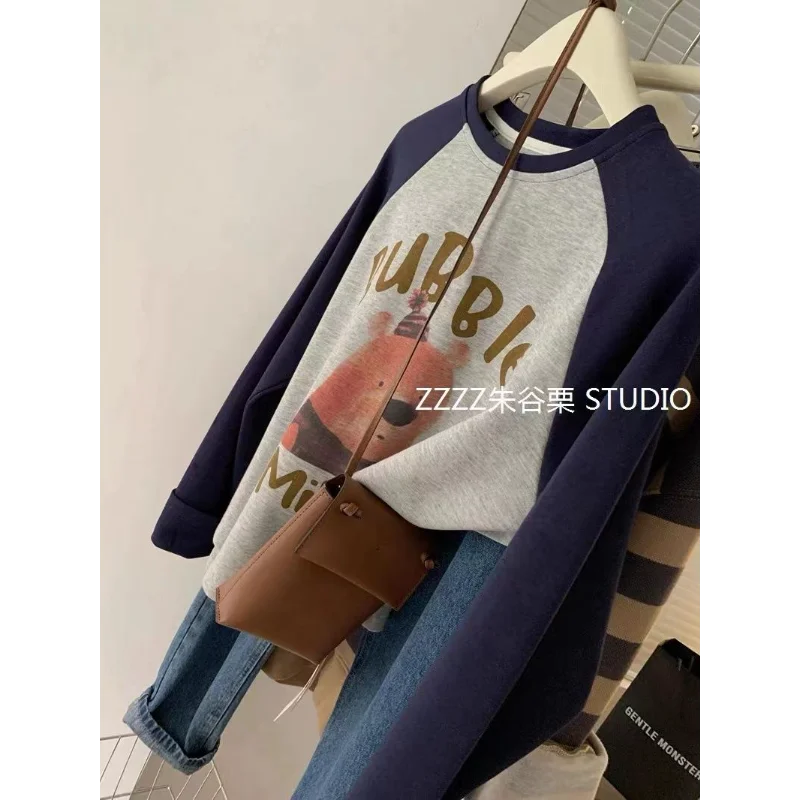 

Contrast Color Raglan Long-sleeved T-shirt for Women Spring and Autumn New Slim Tops Bottoming Shirts