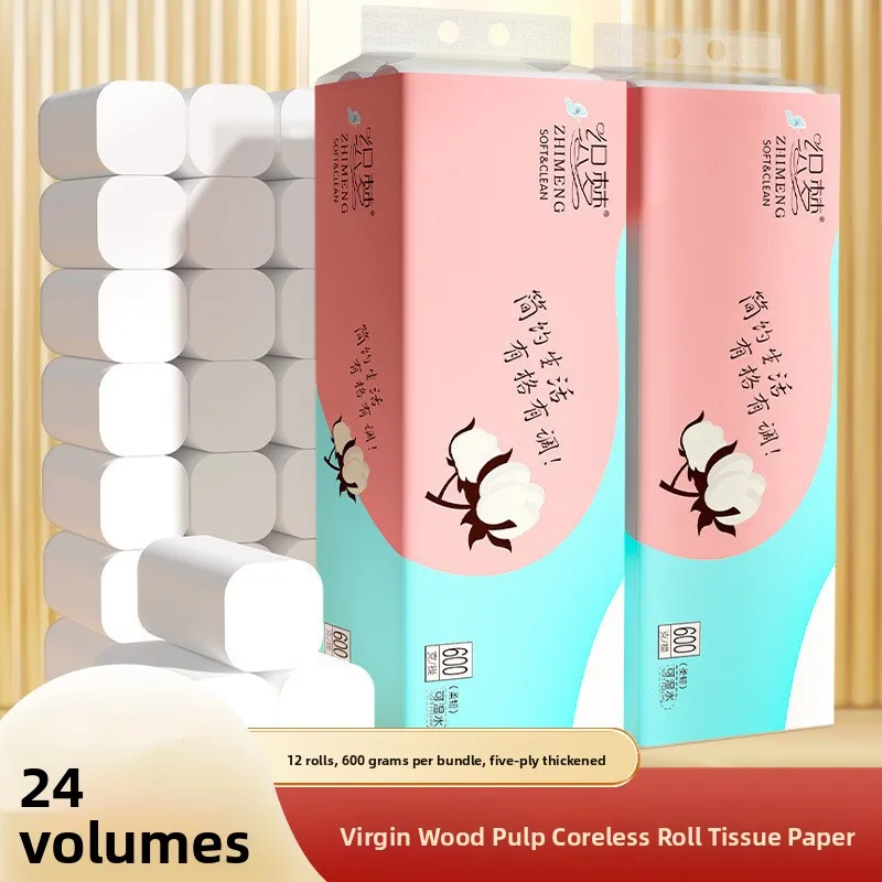 12-24-rolls-of-coreless-paper-portable-native-wood-pulp-facial-tissue-paper-5-layer-thick-soft-and-delicate-toilet-paper