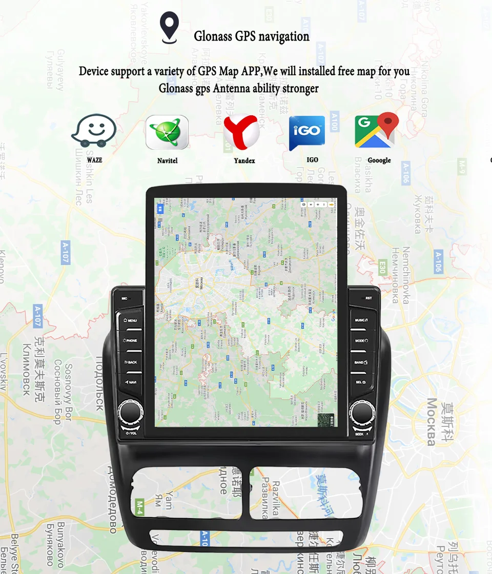 Radio Mobil untuk Fiat Doblo O - Audio Music India ulasan dan harga