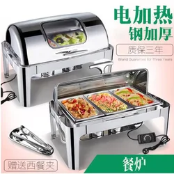 Thickened electric heating buffet stove Flap square chafing dish  Buffet breakfast oven Hot pot Hotel tableware for dinner