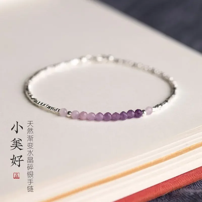 

Original Little Beautiful Small Pieces of Silver Natural Gradient Violet Bracelet for Girlfriend Girlfriends Simple Gift