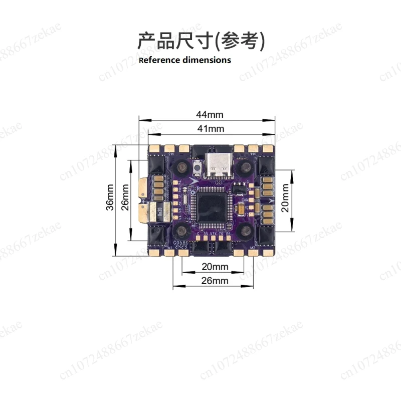 Dual Stack F760A Flight Controller for Racing Multirotor Drone