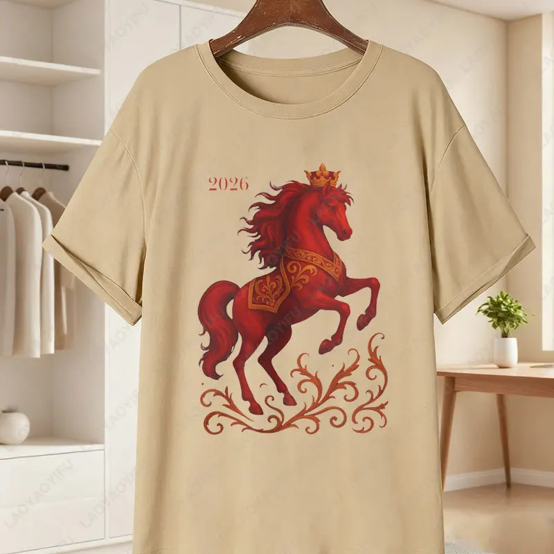 Koszulka Royal Fire Horse 2026 z bawełny, złoty ornament, fantazyjna koszulka, prezent na Nowy Rok, modna koszulka męska i damska z krótkim rękawem, retro streetwear