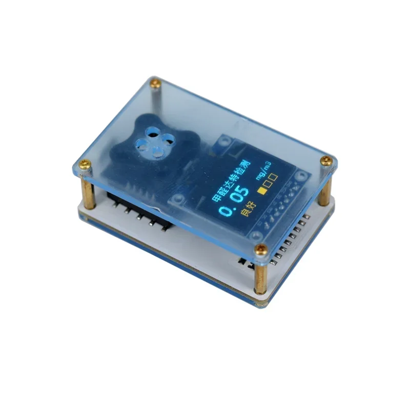 UK Dat New Formaldehyde Sensor Module WZ-S-K Calibration Free Digital Output ZE-08 Formaldehyde