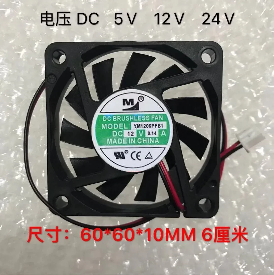 

Вентилятор охлаждения для сервера HuaXia HengTai YM1206PFB1, 12В, 0.14А, 60x60x10мм, 2-проводной