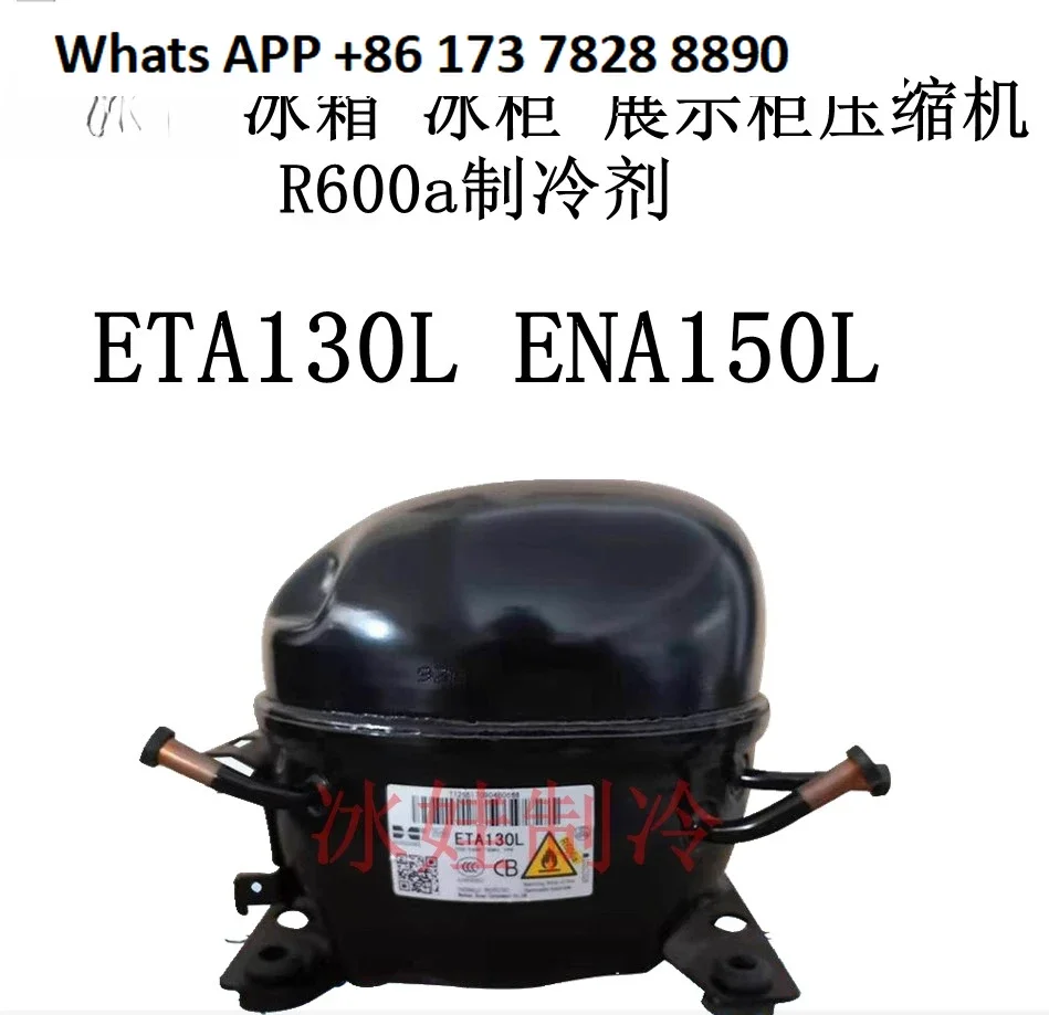 

Original new Wanbao compressor ETA110 /130L ENA150L ETY155L ENB130