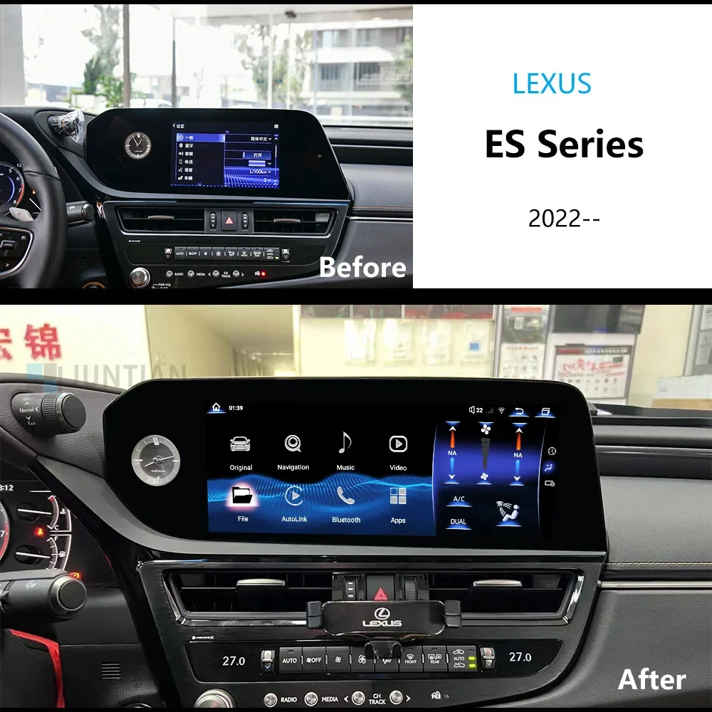 For Lexus ES200 ES300h ES260 XV70 2022 Upgrade Qualcomm Android 13 Car Navigation GPS Carplay Auto HD Screen Multimedia Player