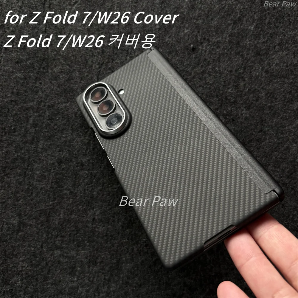 

Magnetic Magsafe Case for Samsung Galaxy Z Fold 7 Aramid Carbon Fiber Pattern Cover for Z Fold 7 W26Thin Carbon Fiber TexturCase