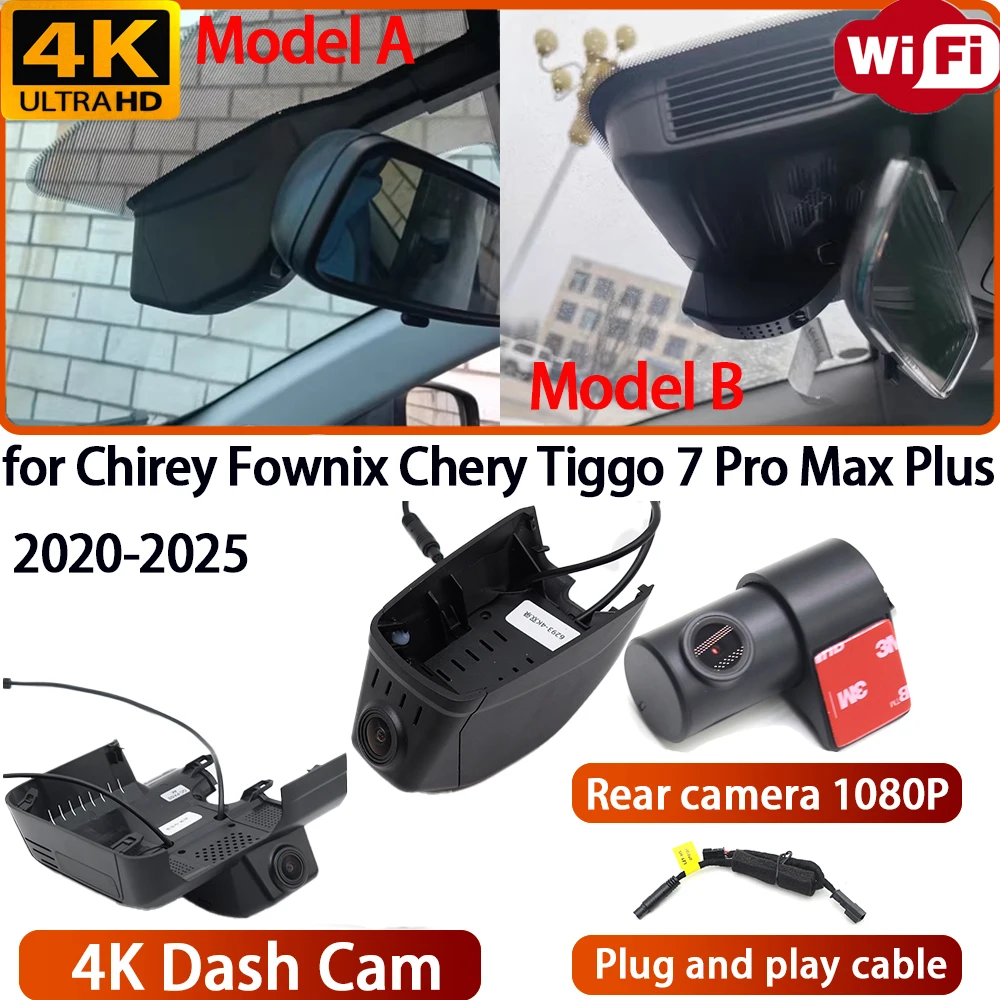 Para Chirey Fownix Chery Tiggo 7 Pro Max Plus 2020-2025 grabadora de vídeo 4K DVR cámara de salpicadero Wifi 170 °   Grabación en bucle gran angular