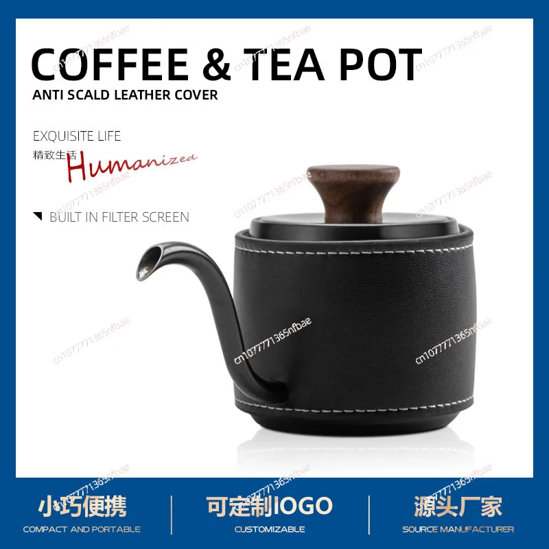 

Мини-чайник для кофе из нержавеющей стали Little Q, компактный походный чайник для заваривания кофе и чая