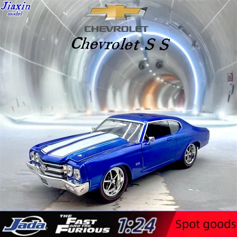 JADA 1:24 Fast and Furious Jada Toys 1:24 1970 Chevrolet SS Alloy model children's birthday giftJ0002