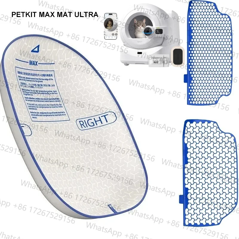 Applicable to PETKIT ULTRA MAX PETKIT High Performance Litter Pad Ultra Exclusive for Purobot Ultra Camera Automatic Cat Litter
