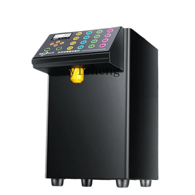 

Fructose Quantitative Machine Commercial Dedicated for Milk Tea Shops Bar Automatic Fructose Machine