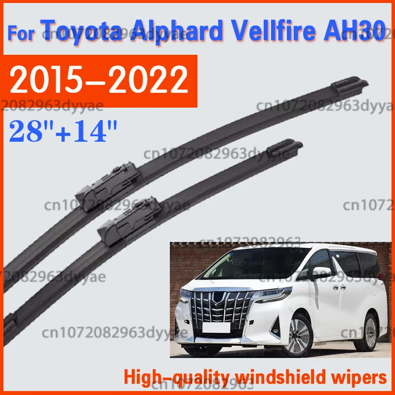 2PCS Front For Toyota Alphard Vellfire AH30 2015 - 2022 Car Wiper Blades Windscreen Windshield Rubber 28"+14" Car Accessories