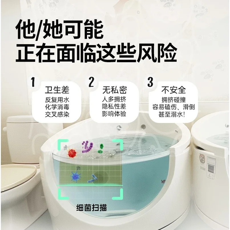 banheira com balde de natação