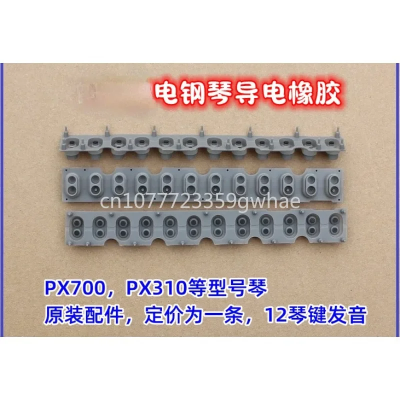 Rubber Electronic Piano Conductive for Casio, Px700, Px300, Px310, Px400, Cdp120, Original