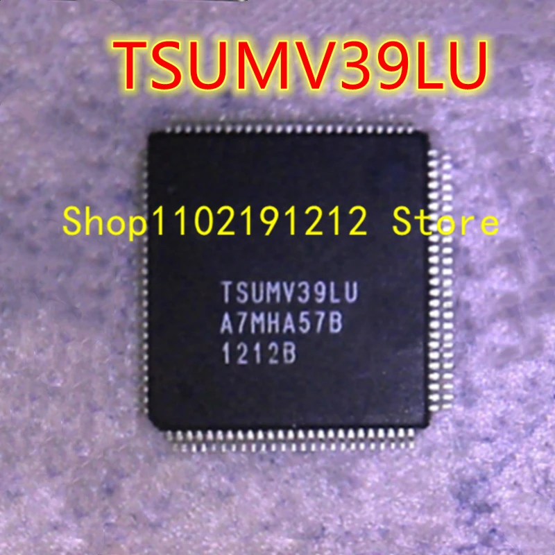 TSUMV39LU TSUMV59XC-Z1 TUSB3210PM TVP7001PZP TW2864A TW2864B TW2864C TW2865 TW2964-LA2-CR TW3811-TC1-CR TW8836-LB2-CE QFP-100