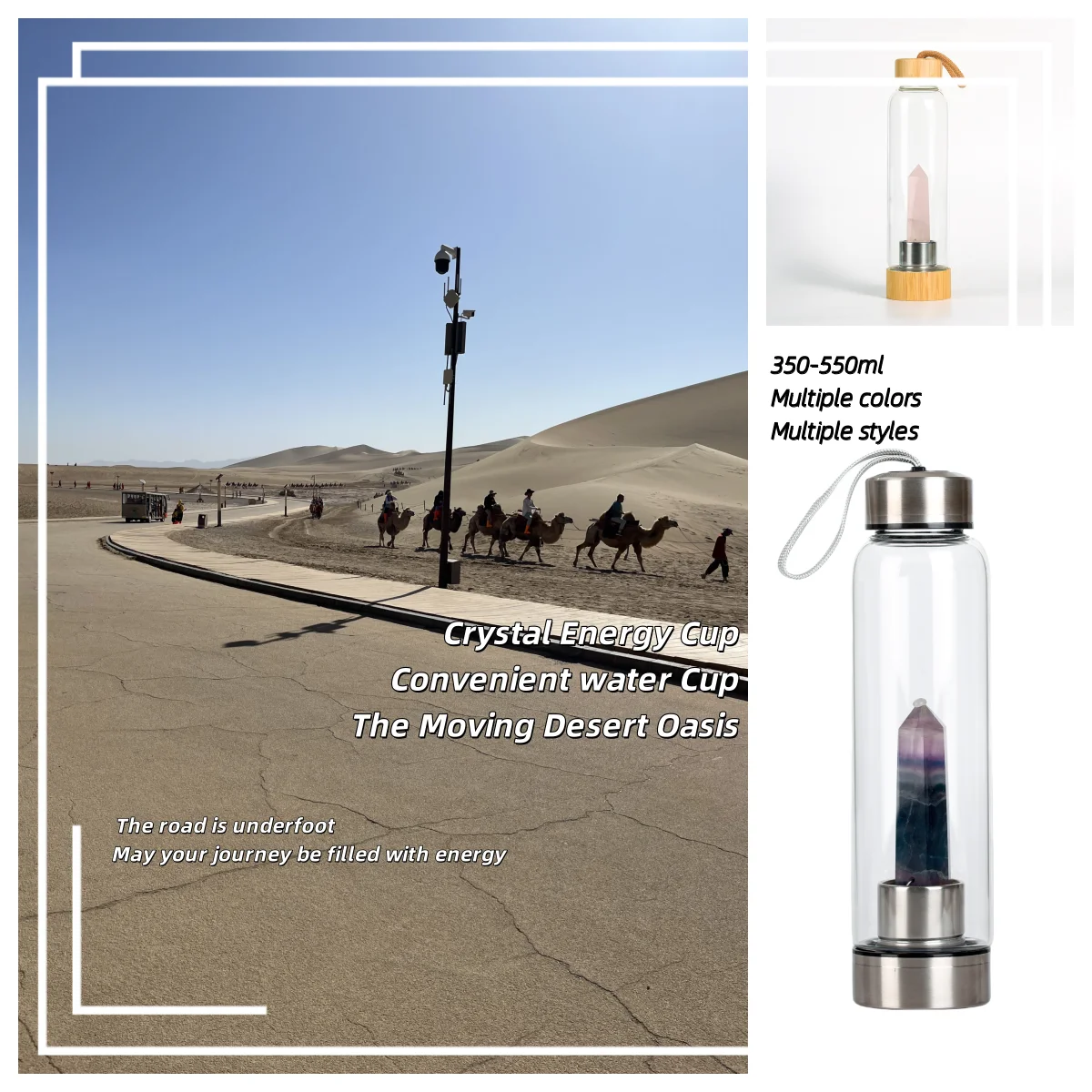 

Хрустальная башня, энергетическая стеклянная бутылка для воды/чашка, стальная крышка 304, портативная бутылка для воды для прогулок/кемпинга/тренажерного зала