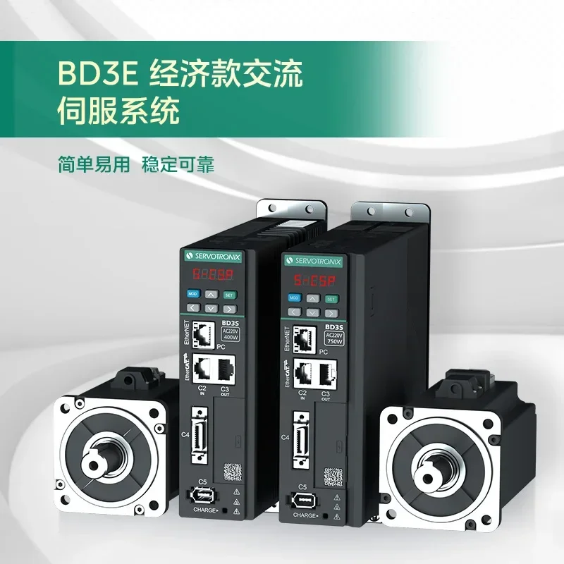 Driver AC Motor Controller System Technical Maintenance BD3E-1D6/2D8/5D52AEB
