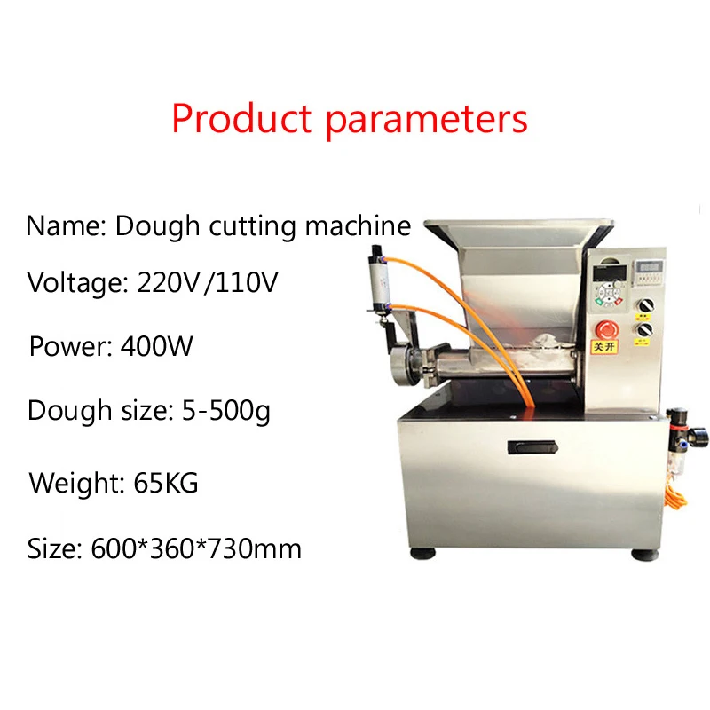 5-350g Commercial Automatic Stainless Steel Dough Divider Rounder Pizza Dough Cutting Machine Pizza Dough Ball Machine