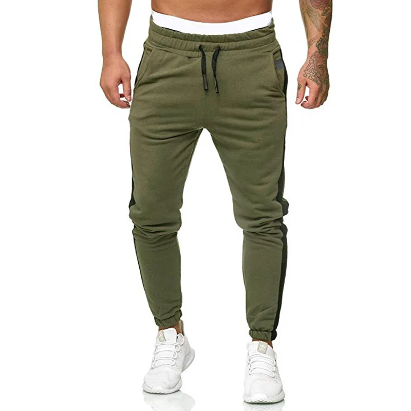 

Men's Sports Casual Long Pants Fashion Solid Color