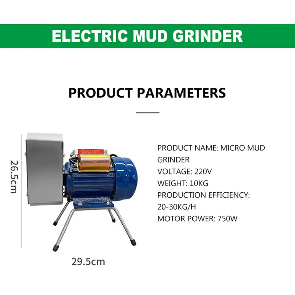 Электрическая картофельная машина, картофельная машина, сверхмощная картофельная машина, соковыжималка для еды, фруктов, овощей