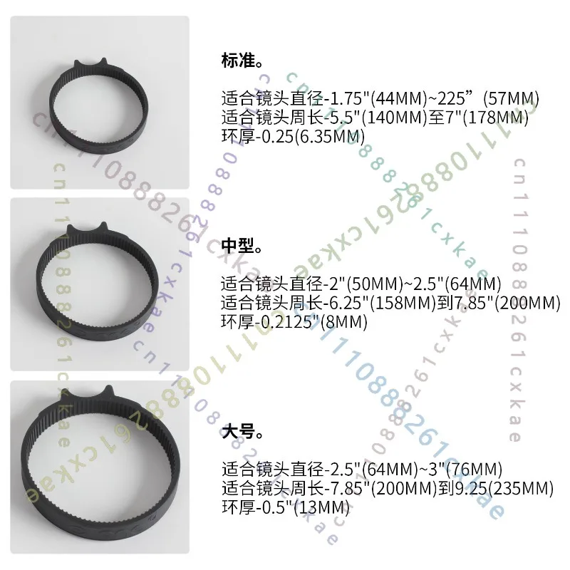 Lens Follow Focus Gear Crescent Ring Focus Zoom Auxiliary Rubber Protective Ring Camera Shooting Accessory