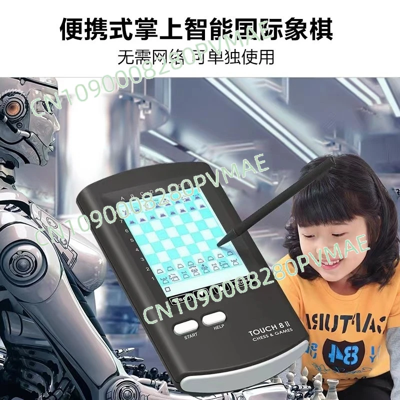 AI Intelligence Chess Electronic Chess Board Learning Chess Puzzle Gift English German Operation