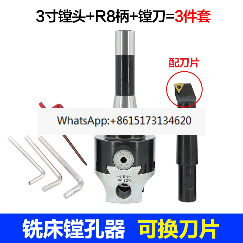 

Milling machine boring machine R8-3 inch numerical control machine clamp tool bar with blade BT40NT40C20