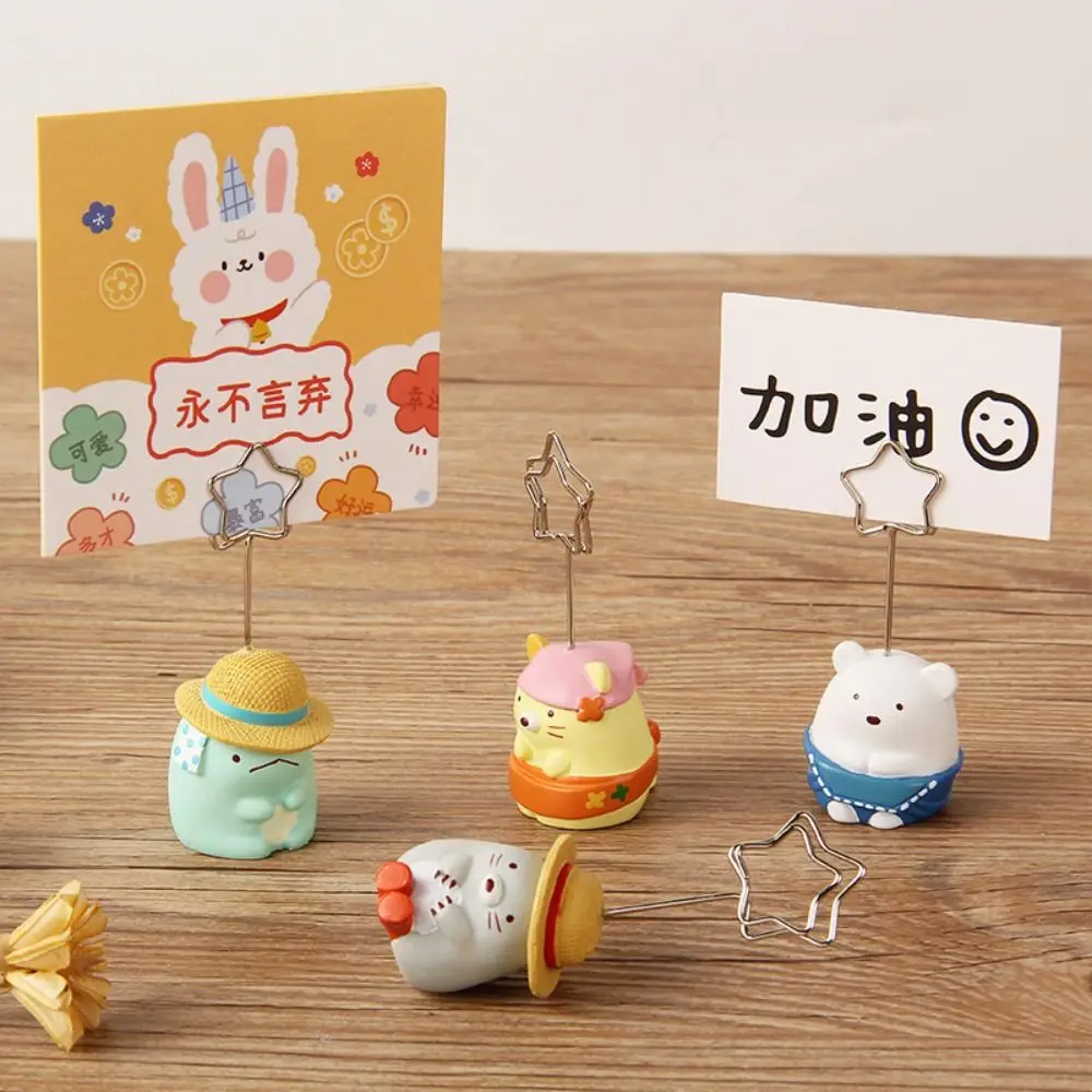 Creative Desk Ornaments Desktop Crafts Animal School Office Photo Stander Message Holder Photo Card Holder Desk Memo Holder
