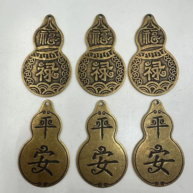 Alloy gourd pendant with auspicious words copper coin charm decorative ornament