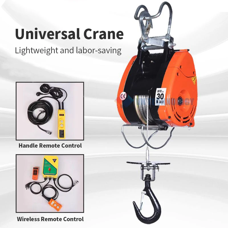 Подъемный Электрический подъемник 220 В, 500 кг, электрическая лебедка, гаражный потолочный кран с стальной проволокой для складов, заводов,