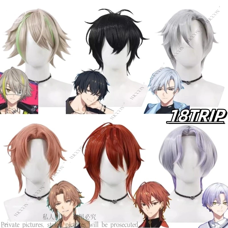 18TRIP Cosplay Wig HAMA NICE TRIP Woman Man Wig Anime Game New Halloween Party Comic-Con Disguise Character Renga Cosplay