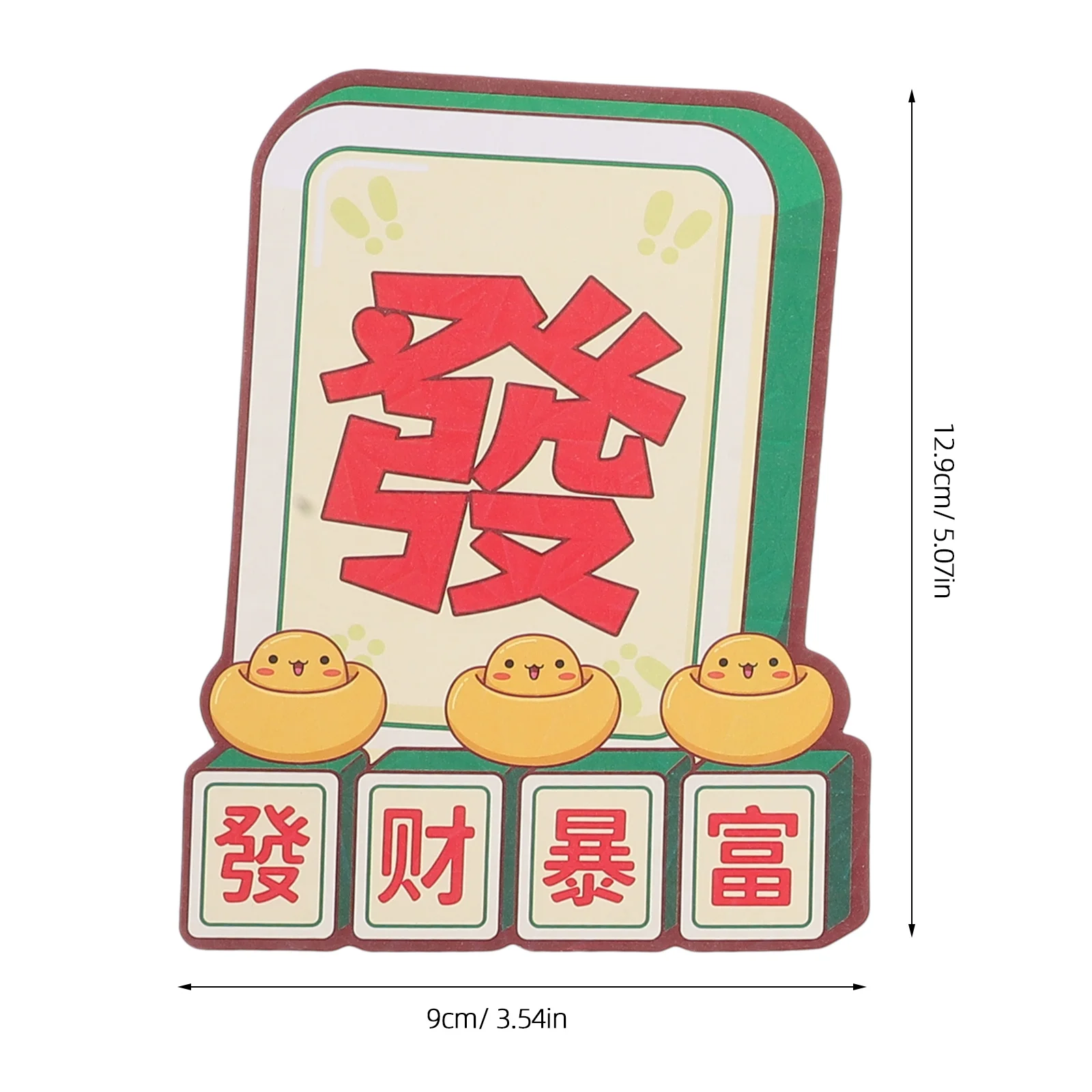 6Pcs Year of The Snake Red Envelope Cartoon Design 3D Holographic Lucky Money Pocket Chinese New Year Lunar Festival