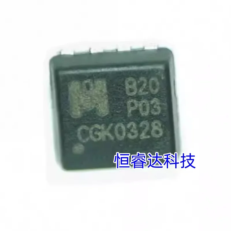 

(5 шт.) 100% новый набор микросхем EMB20P03 EMB20P03V B20P03 QFN-8