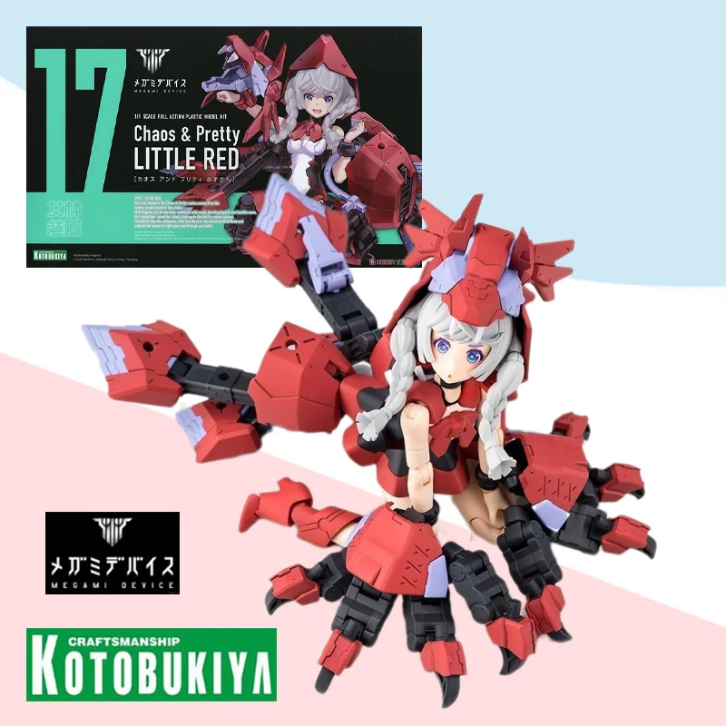 

Kotobukiya Original box MEGAMI DEVICE CHAOS PRETTY LITTLE RED plastic Full Action Anime model kit Assembly toy gift for kids