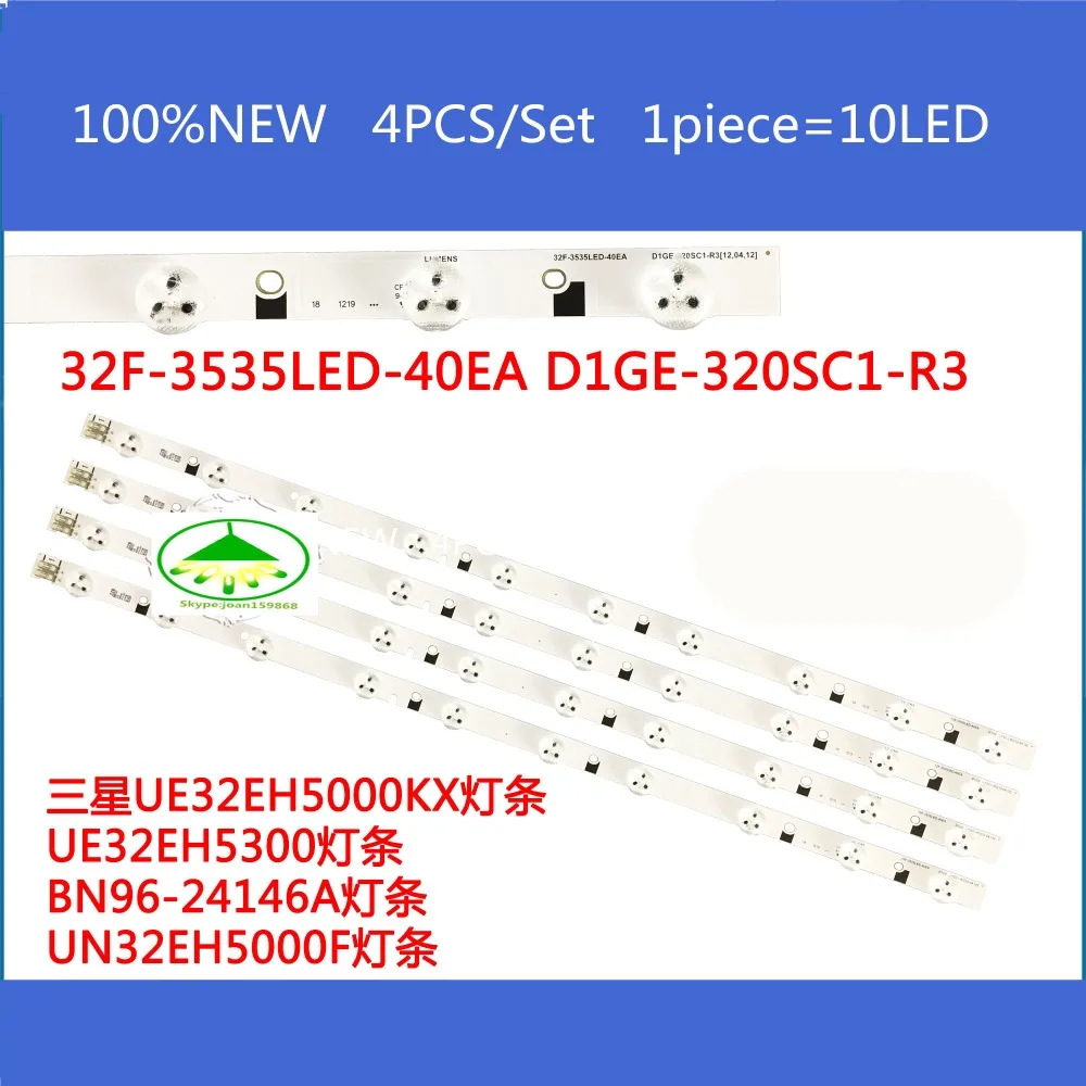 

Для 100% Новинка 580 мм 32F-3535LED-40EA - D1GE-320SC1-R3 - BN96-24146A 32 "для UE32EH5300 K LTJ320HN07-V