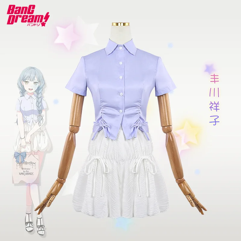 

Ave Mujica wego Cosplay Togawa Sakiko Anime Costume Preppy Style Jk Shirts Korean Fashion Lace Up Puff Sleeve Shirt платье