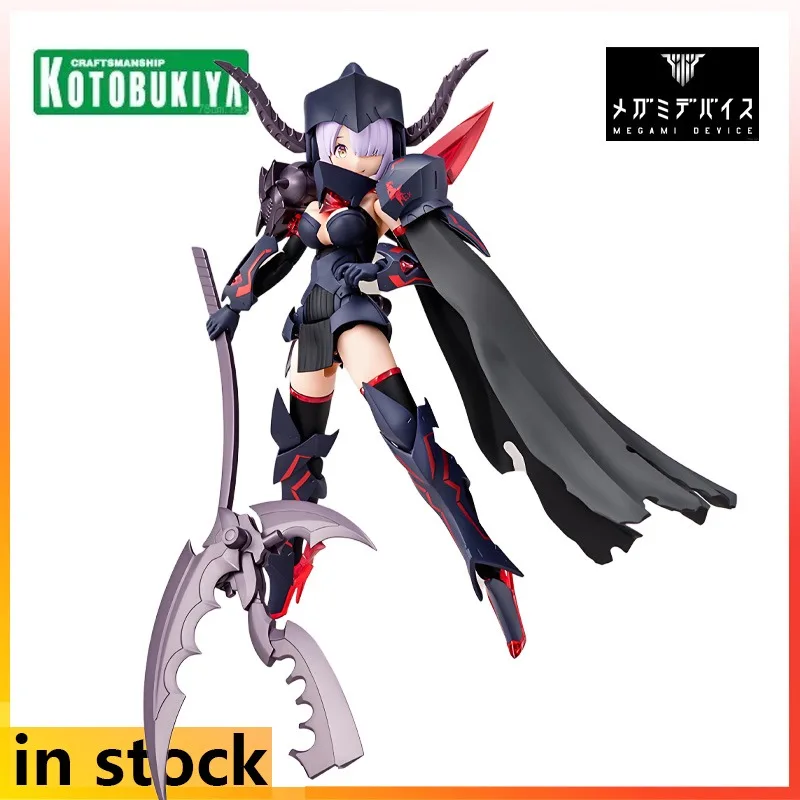 

Kotobukiya MEGAMI DEVICE Plastic Assembly Model Series Bullet Knight Gunner Anime Action Figure Model Toys Model Gifts for Boys