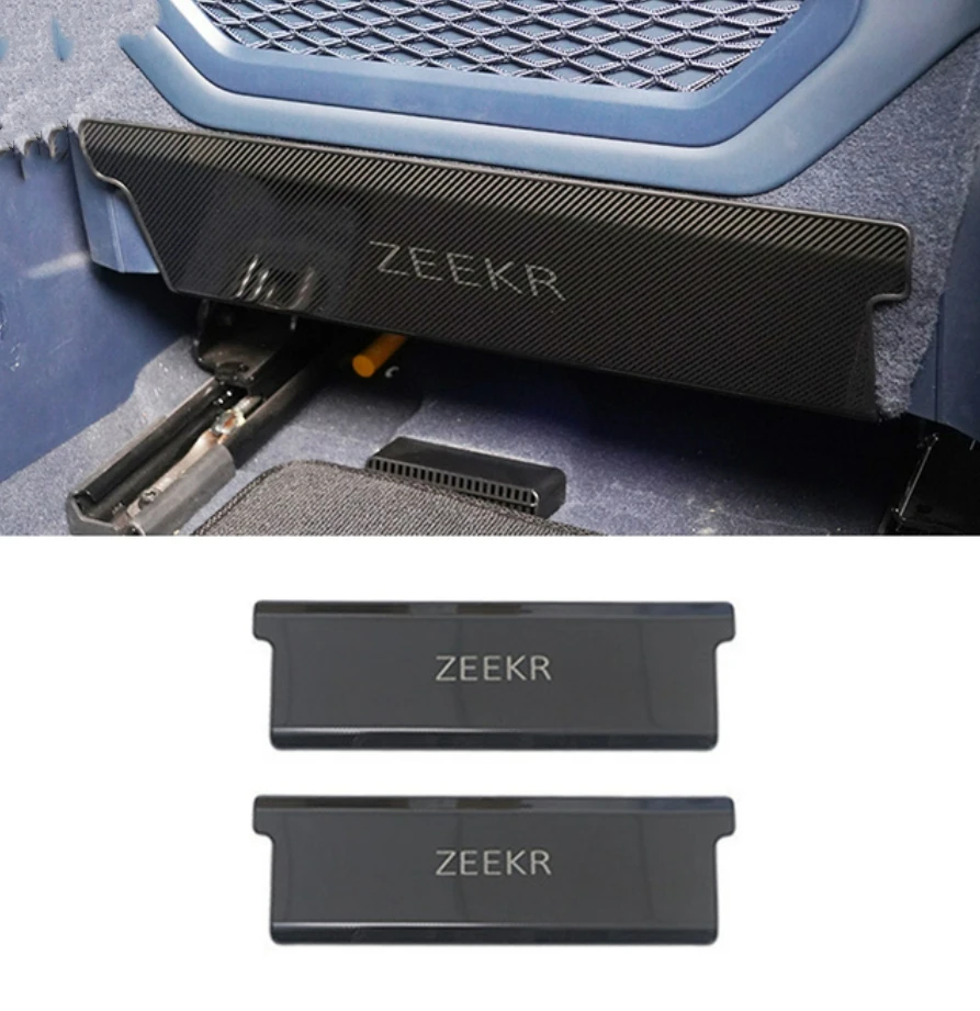 

Seat Anti-Kick Cover Decoration Trim 2PCS/SET Stainless Steel For Geely Zeekr 001 2021-2023 Interior Accessories