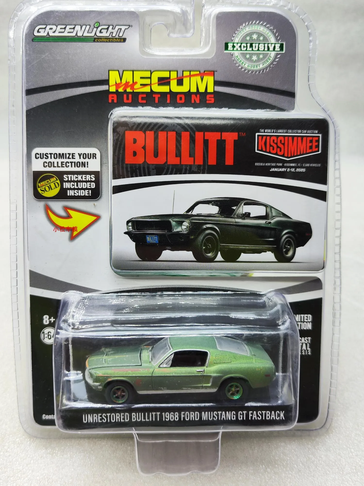 

1:64 1968 Ford Mustang GT Fastback Green machine version Collection of car models