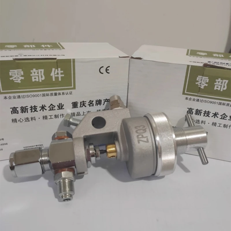 ZPQ3 Automatic Spray Gun - Steel Structure Painting & Coating Spray Gun for Professional Painting