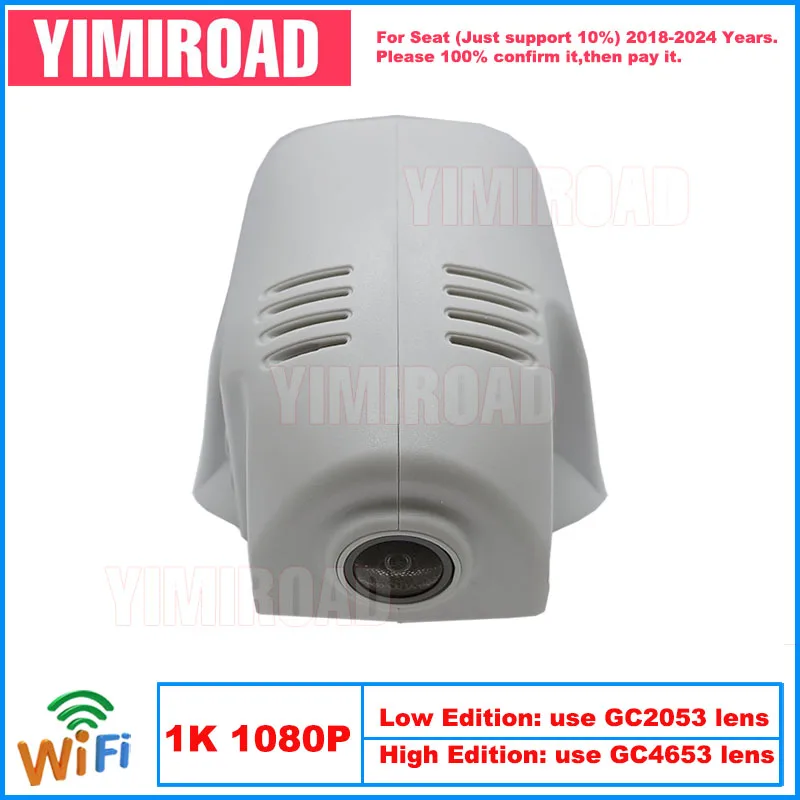 

Yimiroad ST12-1K 1080P Edition Wi-Fi Автомобильный видеорегистратор Видеорегистратор Видеорегистратор для Seat 86 мм Tarraco VW Tiguan 2 MK2 II 2018-2024 10% Автомобили