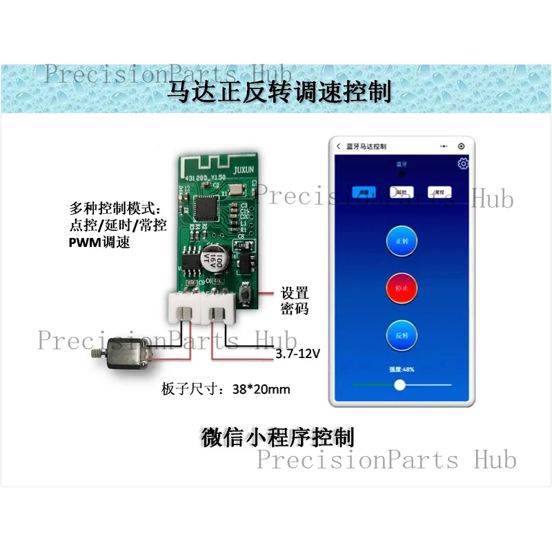 Bluetooth-Compatible Motor Forward And Reverse WeChat Small Program Control Module