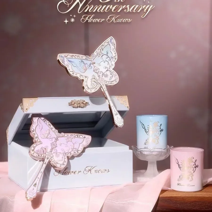 Flower Knowledge 8th Anniversary Limited Peripheral Butterfly Hand Mirror Candlestick Aromatherapy Storage Gift Box Exquisite