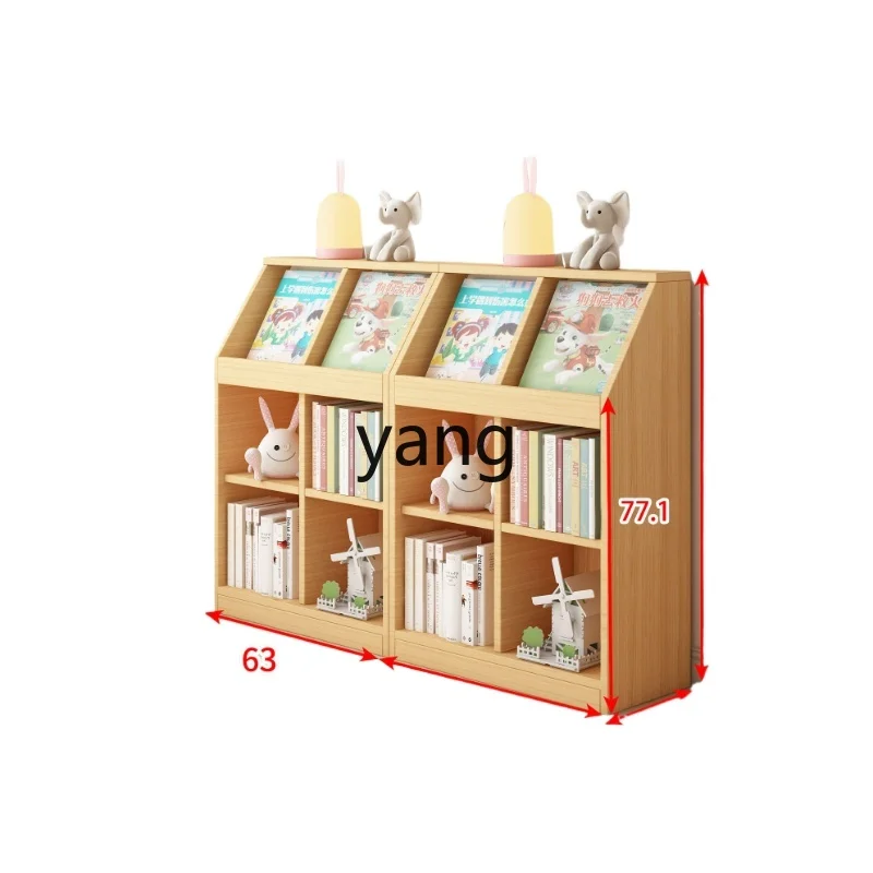 CX Solid Wood Children's Picture Book Rack Floor Bookcase Kindergarten Storage Rack Baby Toy Storage Cabinet