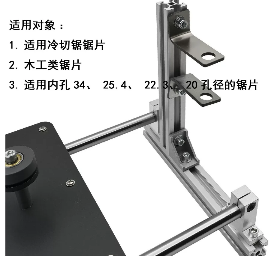 Multi-Function Angle Grinder Conversion Bracket Saw Blade Fast Tooth Sharpener Woodworking Edge Sharpening Repair Accessory